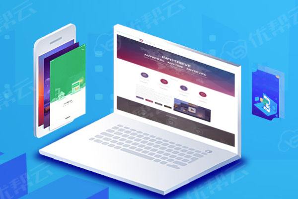 万荣分析企业在网页设计中需要注意的几个常见问题